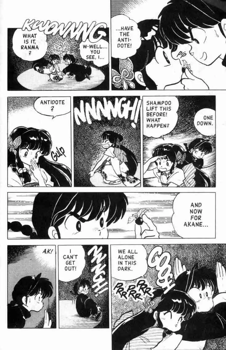 Ranma 1/2 Chapter 112 15